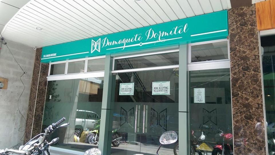 杜马格特 Dumaguete Dormitel酒店 外观 照片